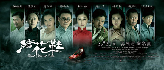 高级研究学院 Science and technology diploma